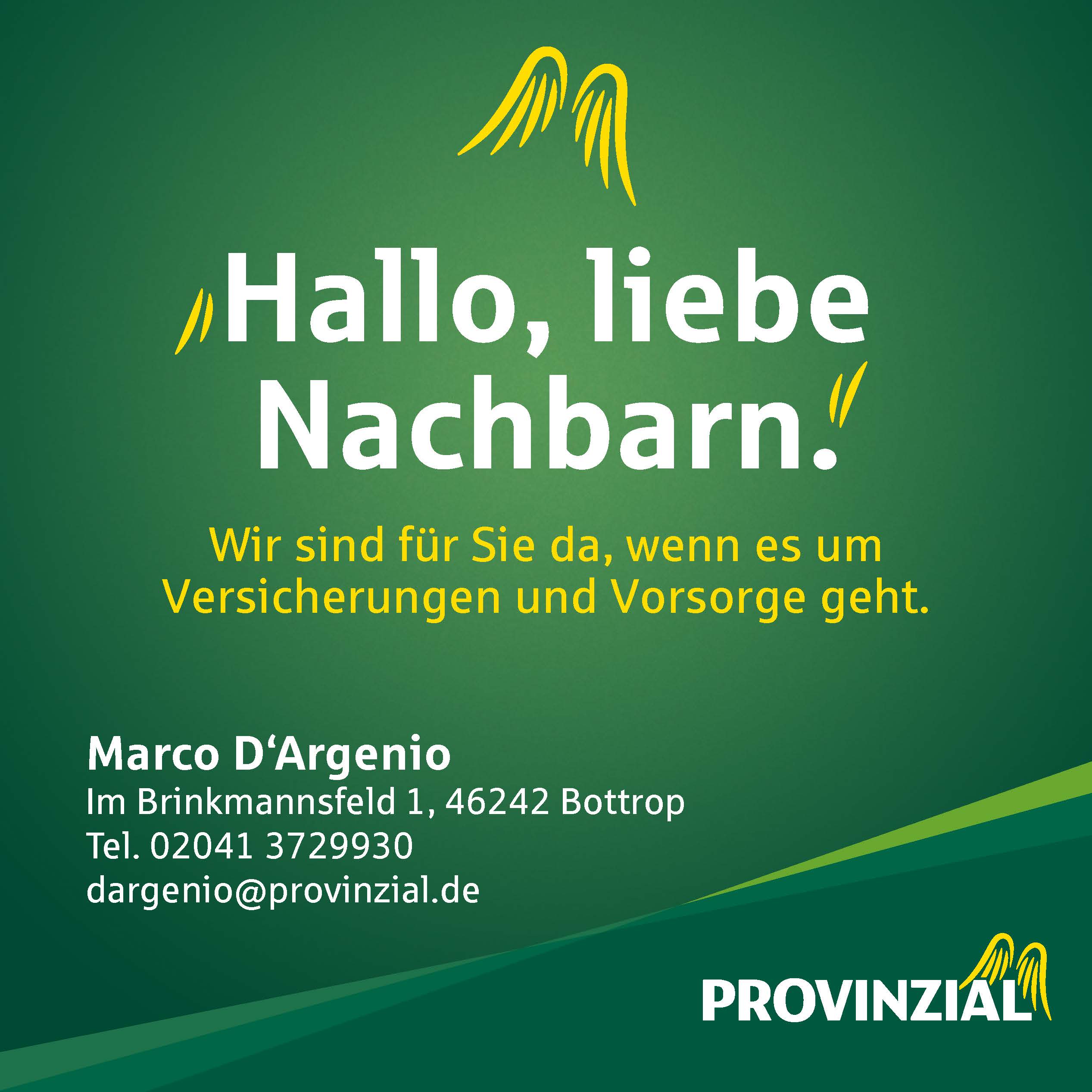 Advertisement